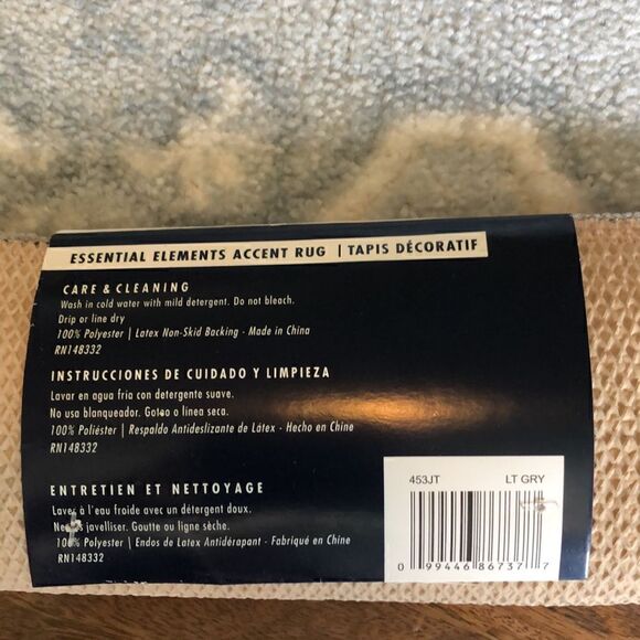 Nourison Diamon Damask 26" x 45" Washable Accent Rug Light Gray - Picture 3 of 4